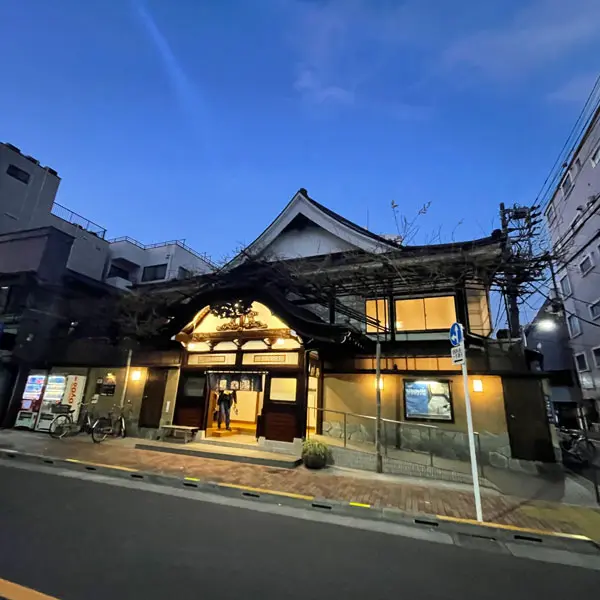 一番近くの銭湯